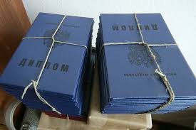 Диплом о профессиональной переподготовке Почему это важно для вашей карьеры